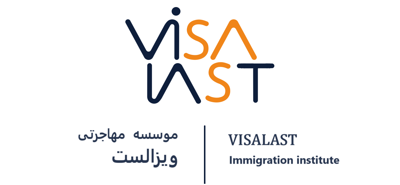 visalast logo